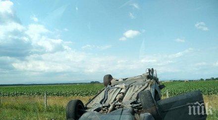 тийнейджър книжка седмица обърна джипа баща избяга