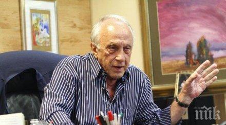 тошо тошев власт роман социализма неговите герои откъс творбата специално пик