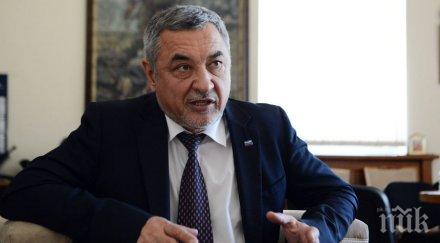 валери симеонов среща работодателските организации