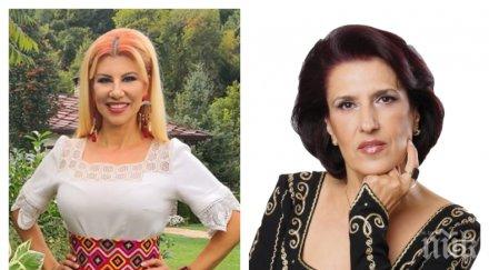 нелина гуна иванова скандал народна песен видео