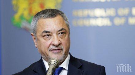 лидерите коалиция обединени патриоти обсъдят ситуацията около вицепремиера валери симеонов