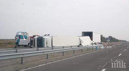 отпушиха магистрала тракия мелето тира