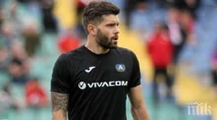 сините митрев отново титуляр