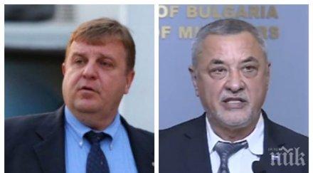 развръзка каракачанов категоричен правителството пада