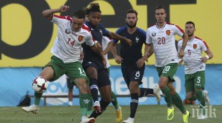 младежките национали извиниха гафа сътвориха летището франкфурт