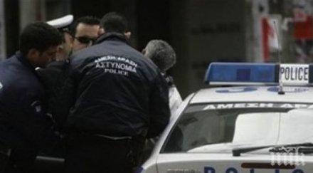 атакуваха канадското посолство атина чукове боя