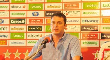 човек корнелия дари бона школата цска