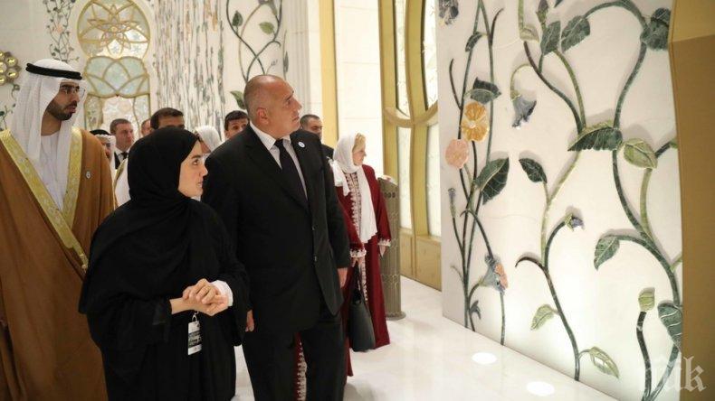 Борисов посети Голямата джамия “Шейх Зайед” (СНИМКИ)
