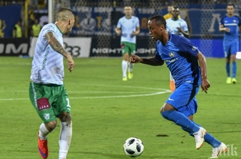 Преди дербито в Разград - удар по сините