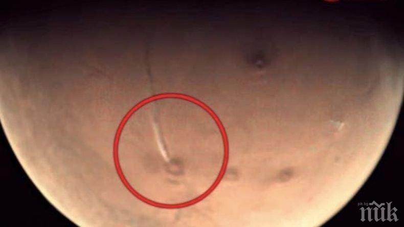 Мистериозен взрив разкрива истината за живота на Червената планета (СНИМКИ)