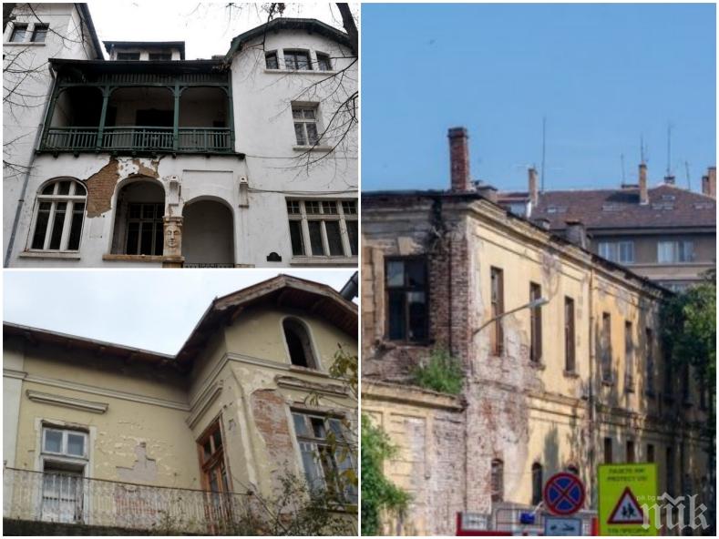 В СОФИЯ: 40 ценни сгради са в опасност