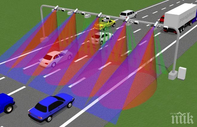 Отпускат над 2 млн. лева за ТОЛ системата

