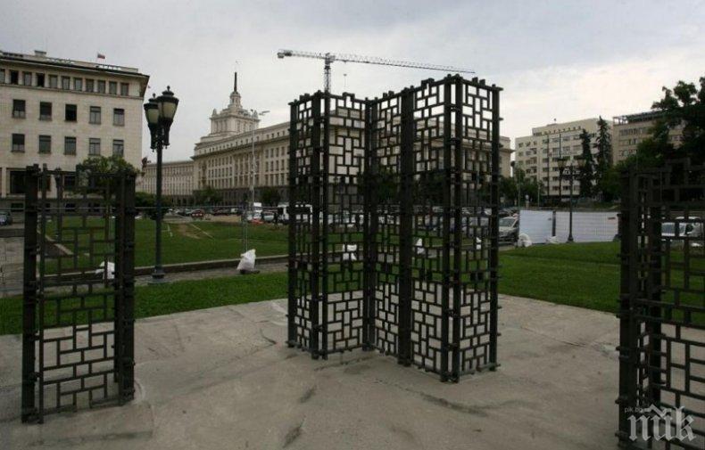 СЛЕД 13 ГОДИНИ: Откриват официално Бронзовата къща в центъра на София