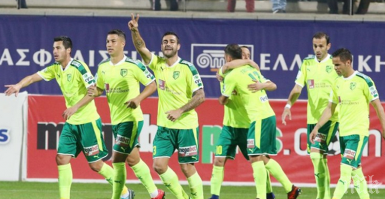 От АЕК Ларнака ще скочат здраво на орлите