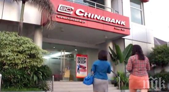В Китай банките отказват да обслужват руски граждани, страхуват се от санкции