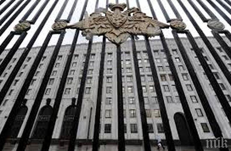 В Русия: Гласуването в македонския парламент за конституцията е било опорочено