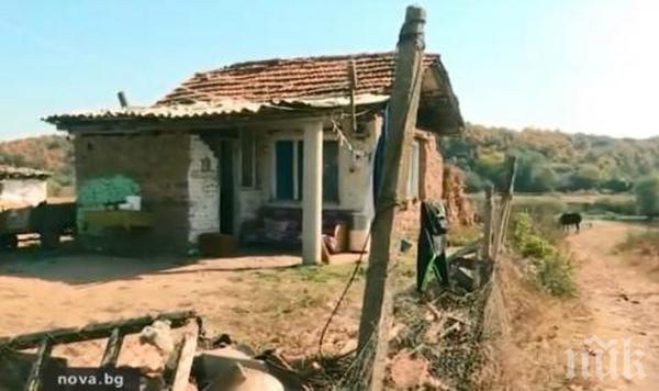 Земеделец си купи ромска махала, без да знае