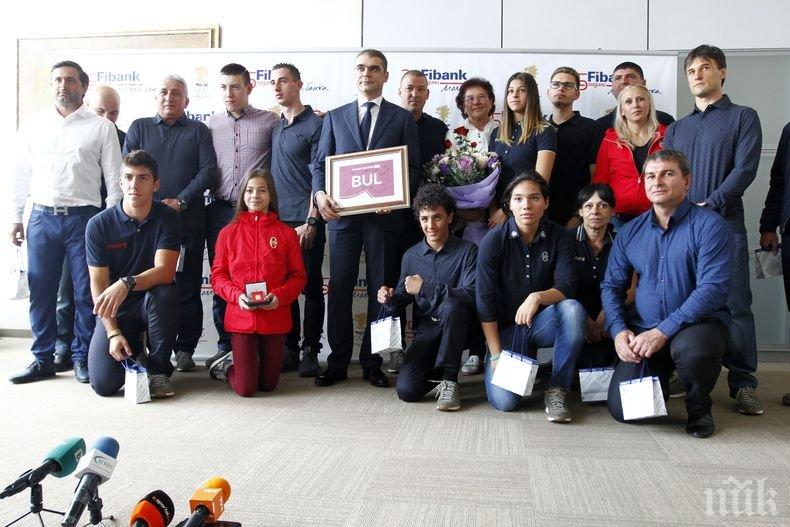 Fibank връчи награди на младите ни олимпийски медалисти (ВИДЕО/СНИМКИ)