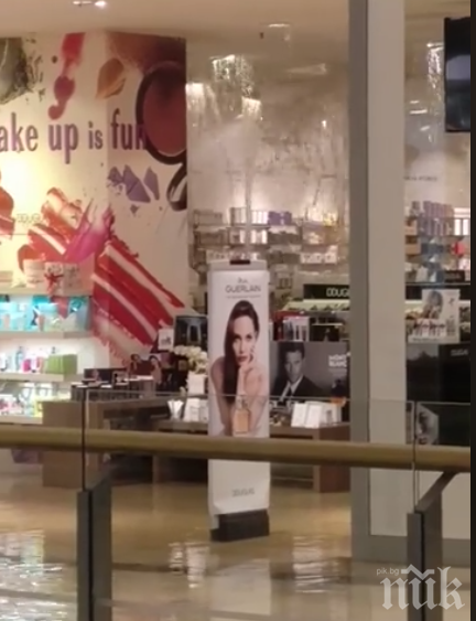 Авария наводни големия мол на Цариградско (ВИДЕО/ОБНОВЕНА)