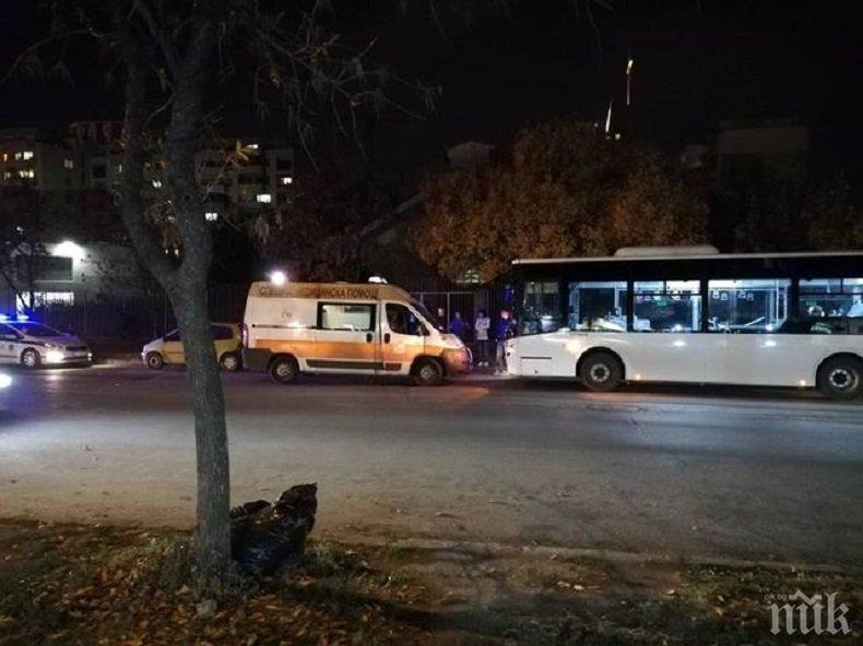 В ТЪМНОТО: Автобус помете жена в Пловдив (СНИМКА)