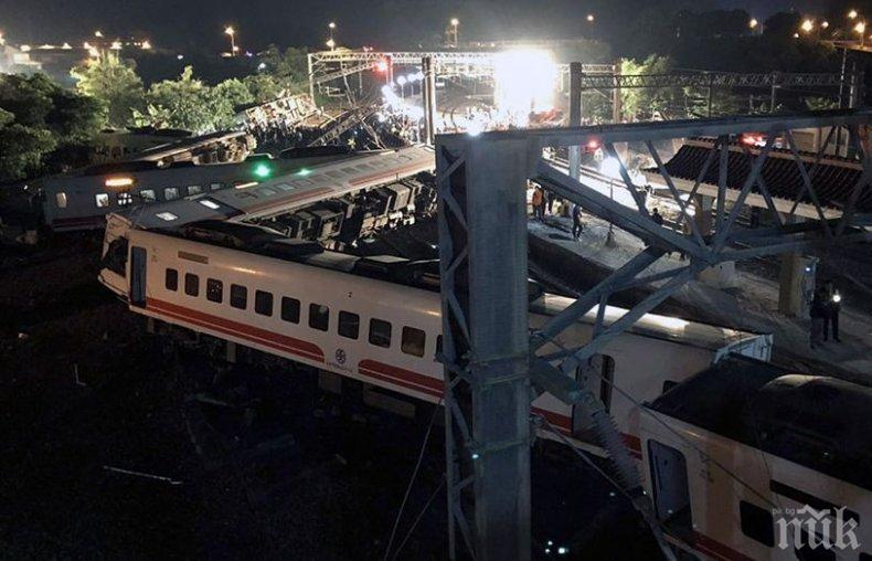 Пуснаха ужасяващи кадри от жестоката жп катастрофа в Тайван (ВИДЕО)