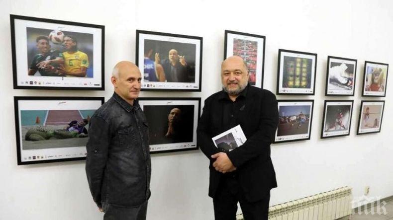 Министър Кралев откри международен фотосалон 