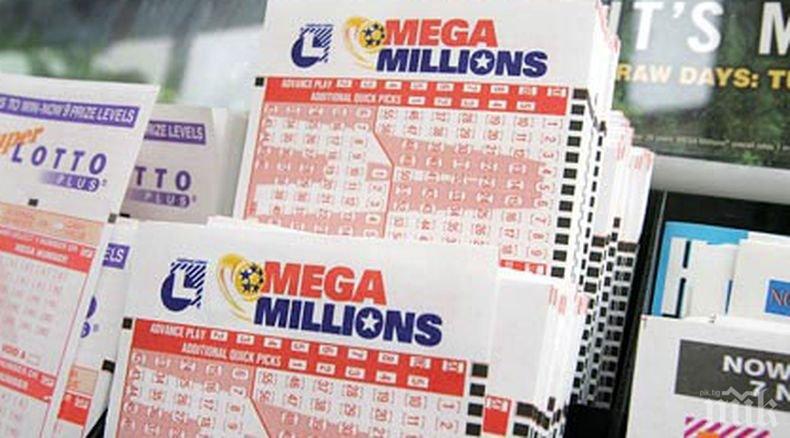 Джакпотът в американската лотария достигна 2.2 млрд. долара