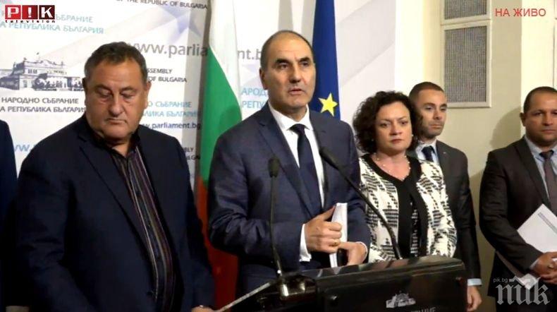 ИЗВЪНРЕДНО В ПИК TV! ГЕРБ се срещат със строителите (ОБНОВЕНА)