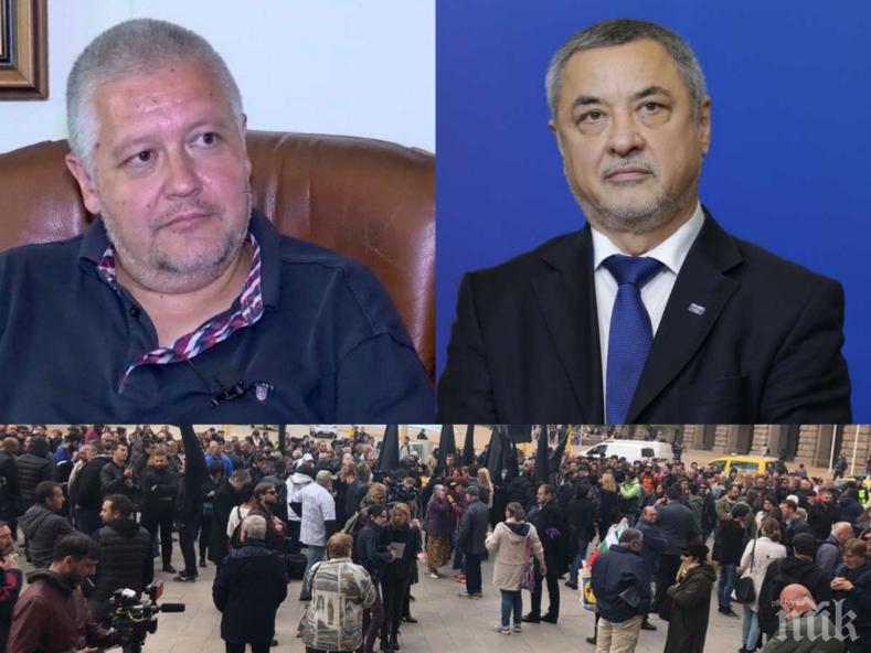 Собственикът на ПИК Недялко Недялков пред България он еър: Румен Радев загрява отстрани в съпровода на Доган 
