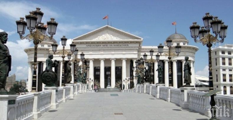 Властите в Чехия подкрепиха евроатлантическата ориентация на Македония