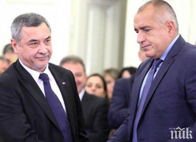 Българо-еврейският научен институт: Г-н Борисов, не се поддавайте на рекета на улицата и казионните медии!