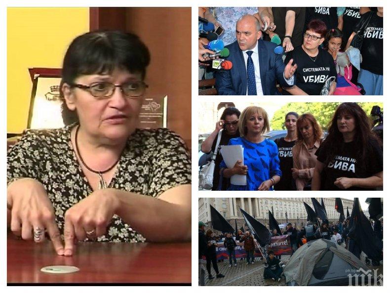 САМО В ПИК TV! Шефката на Център за независим живот Капка Панайотова с разтърсващи разкрития за протестите на майките на деца с увреждания (ОБНОВЕНА)