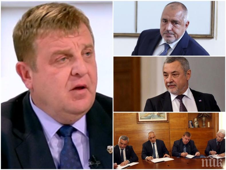 ГОРЕЩА ТЕМА: Каракачанов и премиерът се чули преди коалиционния съвет! Ето какво е казал Борисов