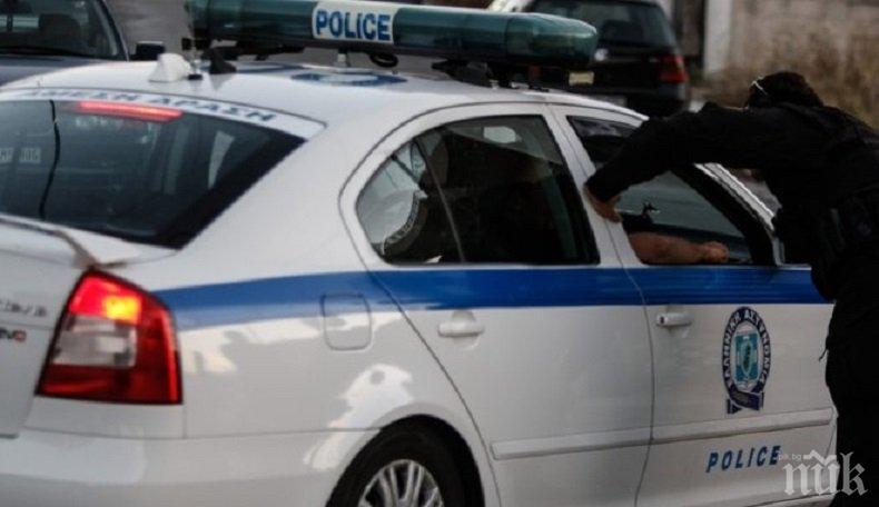 ШОКИРАЩА НАХОДКА: Намериха черепа на изчезнала преди 8 години гъркиня (СНИМКА)