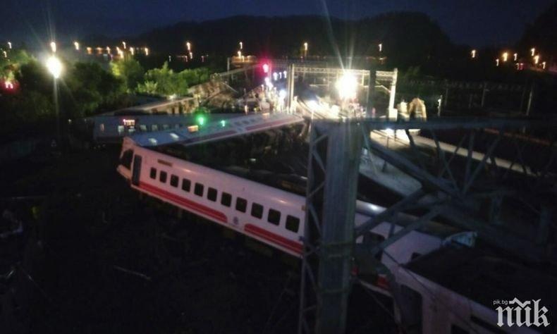 Жертвите на трагедията в Тайван вече станаха 18
