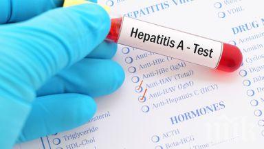 ЗАРАЗА: Нови случаи на заразени с Хепатит А