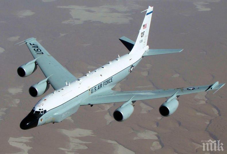 Американски разузнавателен самолет е бил засечен край южната граница на Русия