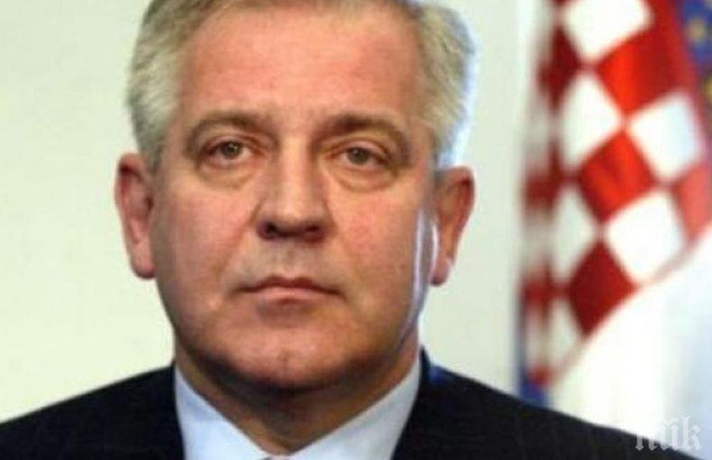Бивш премиер на Хърватия бе осъден на две години и половина затвор