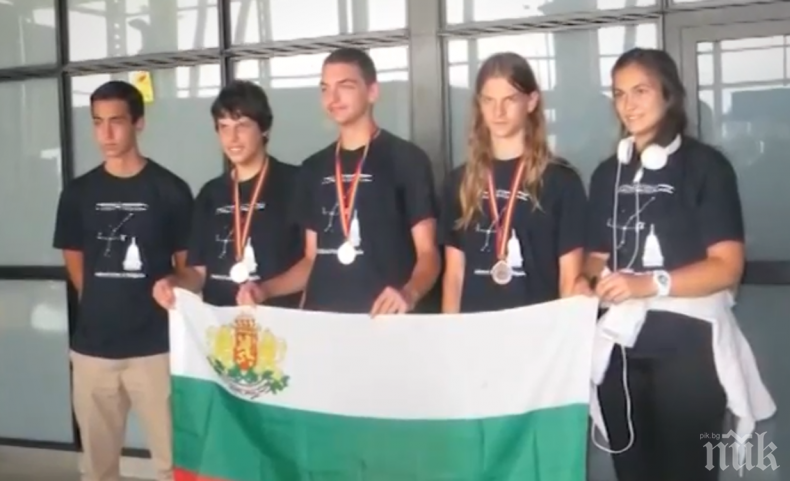 ГОРДОСТ БЪЛГАРСКА: Наши ученици със световно признание по астрономия