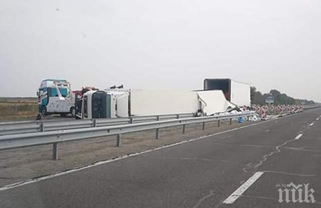 Отпушиха магистрала Тракия след мелето с тира