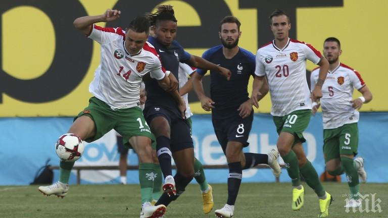 Младежките национали се извиниха за гафа, който сътвориха на летището във Франкфурт