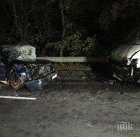 Вижте първите СНИМКИ от кървавата касапница на Прохода на Републиката