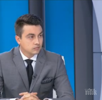 Евродепутат от БСП: Анкетата за смяната на часовото време беше неадекватна