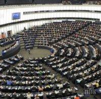 Азовско море развълнува Европарламента