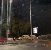СИГНАЛ ДО ПИК: Две коли се натресоха по тъмно в София (СНИМКИ)