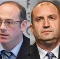 ПЪРВО В ПИК: Президентът Радев предлага Атанас Семов за конституционен съдия