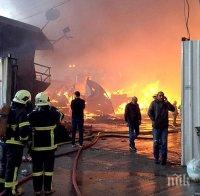Пламна пожар в предприятие в Истанбул
