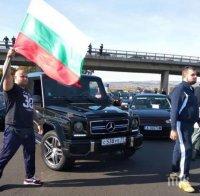 Мутри в мерцедеси с руски номера блокират 