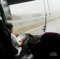 Отстраниха шофьора на училищен автобус, возил деца в нетрезво състояние