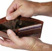 Над 2 млн. лв. неизплатени заплати в Ловешко